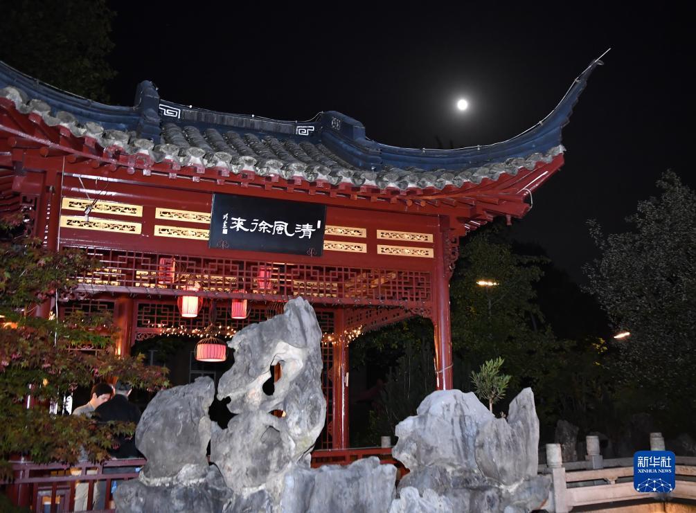 幸运水果机小游戏